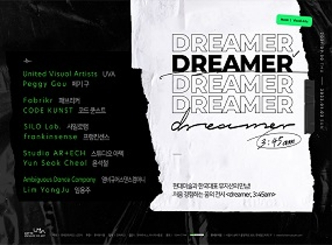 dreamer.3:45am