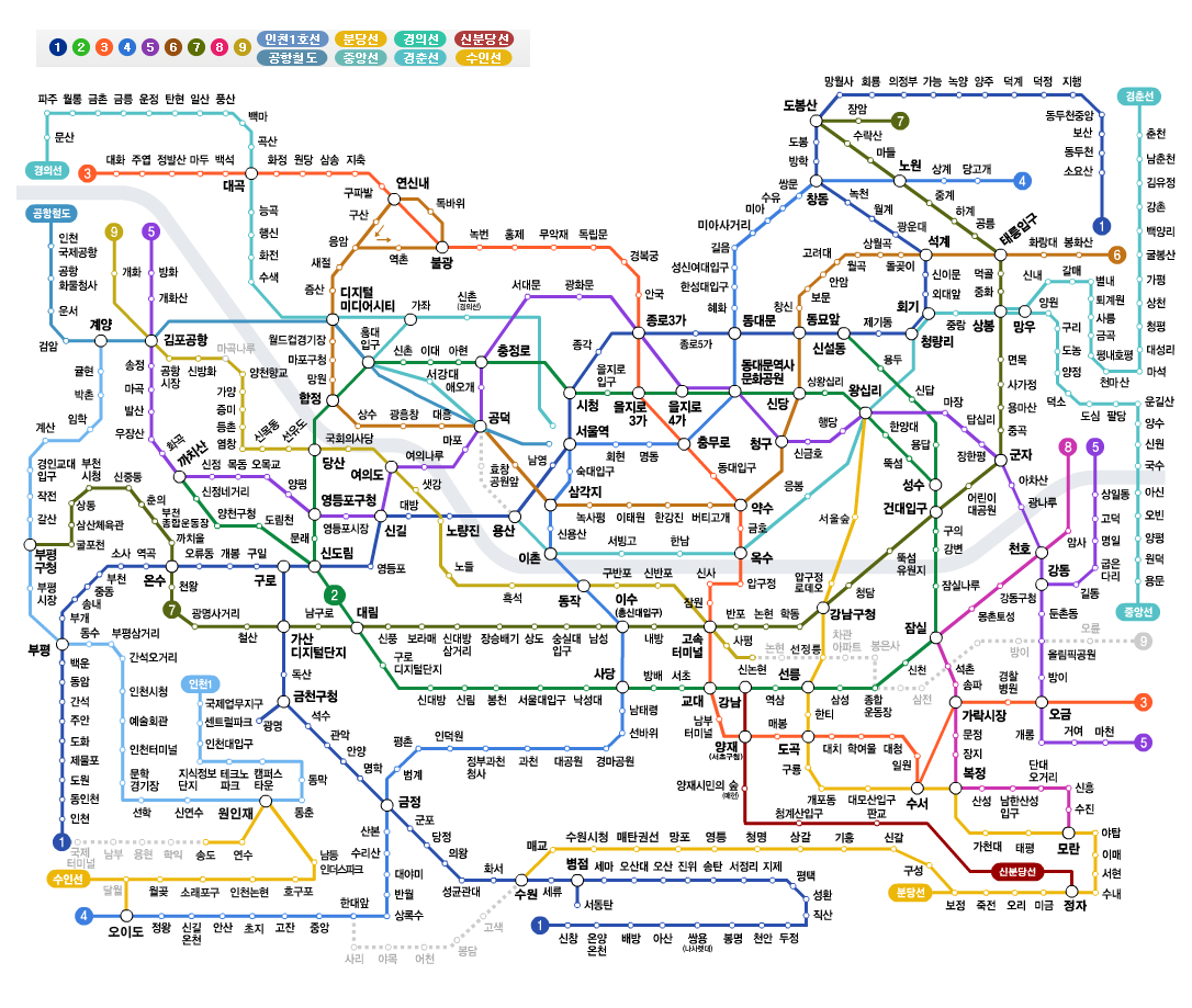 서울 지하철 노선도 이미지