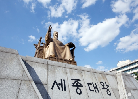 광화문광장 이미지