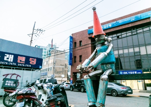 문래동 예술촌 이미지