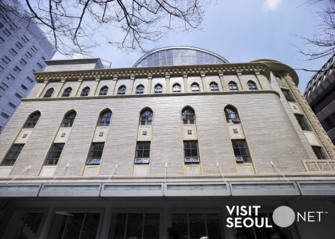 명동예술극장 이미지