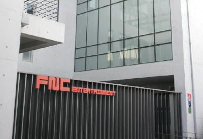 FNC 사옥 이미지
