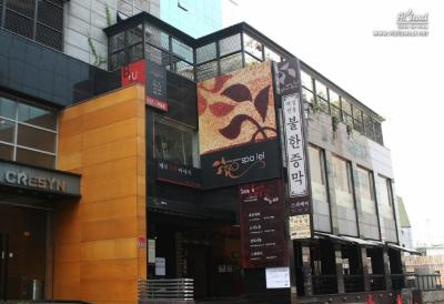 스파레이 이미지
