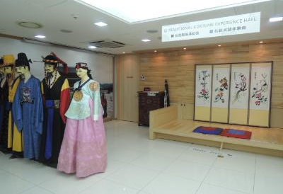 서울글로벌문화체험센터 이미지