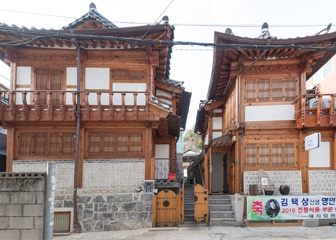 삼해소주가 이미지
