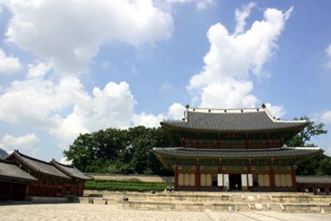 창덕궁