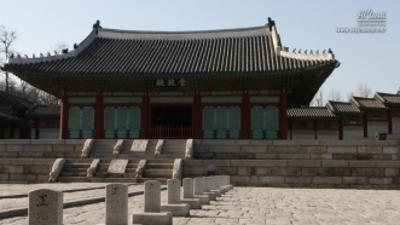 경희궁·서대문