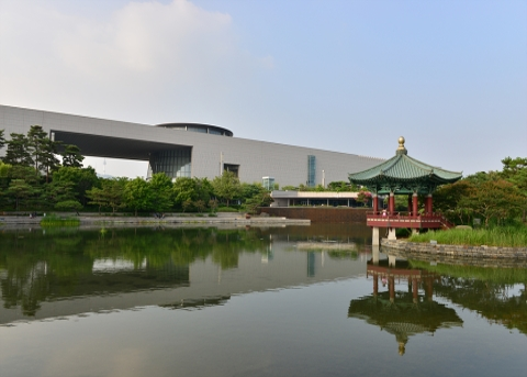 국립중앙박물관 정원에서 보물찾기